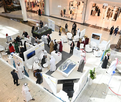 In support of the Ministry of Housing’s efforts to launch suitable housing solutions for citizens Diyar Al Muharraq Participates in 3rd Edition of Housing Finance Exhibition